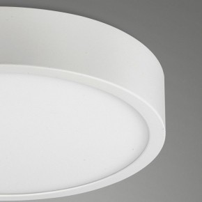 Накладной светильник Mantra Saona Superficie 6621 в Когалыме - kogalym.ok-mebel.com | фото 5