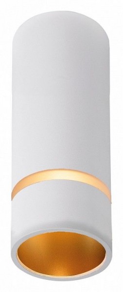 Накладной светильник Mantra Split 8880 в Когалыме - kogalym.ok-mebel.com | фото