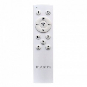 Накладной светильник Mantra Verona 9026 в Когалыме - kogalym.ok-mebel.com | фото 2