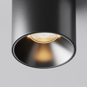 Накладной светильник Maytoni Alfa LED C064CL-5W2.7K-RD-B в Когалыме - kogalym.ok-mebel.com | фото 10
