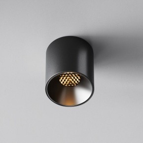 Накладной светильник Maytoni Alfa LED C064CL-5W2.7K-RD-B в Когалыме - kogalym.ok-mebel.com | фото 4