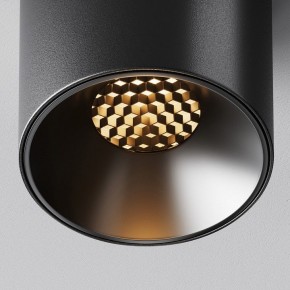 Накладной светильник Maytoni Alfa LED C064CL-5W2.7K-RD-B в Когалыме - kogalym.ok-mebel.com | фото 9