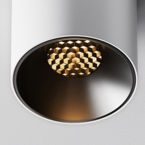 Накладной светильник Maytoni Alfa LED C064CL-5W2.7K-RD-WB в Когалыме - kogalym.ok-mebel.com | фото 10