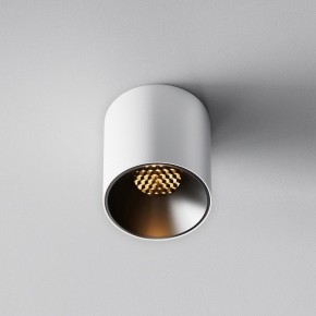 Накладной светильник Maytoni Alfa LED C064CL-5W2.7K-RD-WB в Когалыме - kogalym.ok-mebel.com | фото 4