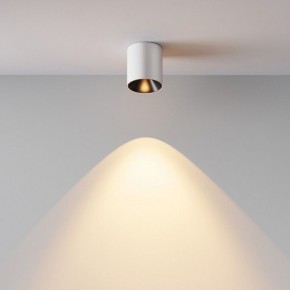 Накладной светильник Maytoni Alfa LED C064CL-5W2.7K-RD-WB в Когалыме - kogalym.ok-mebel.com | фото 5