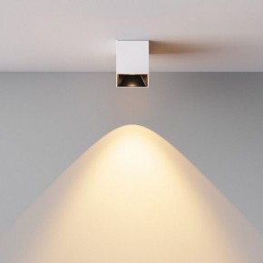 Накладной светильник Maytoni Alfa LED C064CL-5W2.7K-SQ-WB в Когалыме - kogalym.ok-mebel.com | фото 6