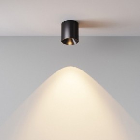 Накладной светильник Maytoni Alfa LED C064CL-5W3K-RD-B в Когалыме - kogalym.ok-mebel.com | фото 5