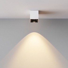 Накладной светильник Maytoni Alfa LED C064CL-5W3K-SQ-WB в Когалыме - kogalym.ok-mebel.com | фото 5
