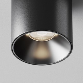 Накладной светильник Maytoni Alfa LED C064CL-5W4K-RD-B в Когалыме - kogalym.ok-mebel.com | фото 10