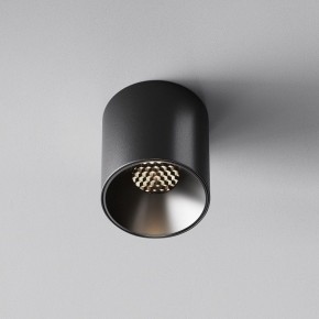Накладной светильник Maytoni Alfa LED C064CL-5W4K-RD-B в Когалыме - kogalym.ok-mebel.com | фото 4