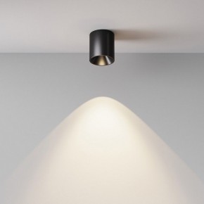 Накладной светильник Maytoni Alfa LED C064CL-5W4K-RD-B в Когалыме - kogalym.ok-mebel.com | фото 6