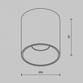 Накладной светильник Maytoni Alfa LED C064CL-5W4K-RD-B в Когалыме - kogalym.ok-mebel.com | фото 8