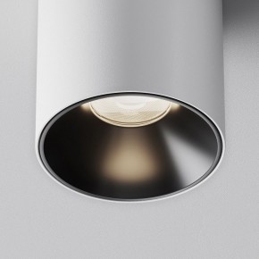 Накладной светильник Maytoni Alfa LED C064CL-5W4K-RD-WB в Когалыме - kogalym.ok-mebel.com | фото 10