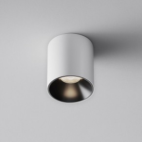 Накладной светильник Maytoni Alfa LED C064CL-5W4K-RD-WB в Когалыме - kogalym.ok-mebel.com | фото 5