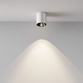 Накладной светильник Maytoni Alfa LED C064CL-5W4K-RD-WB в Когалыме - kogalym.ok-mebel.com | фото 6
