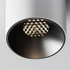 Накладной светильник Maytoni Alfa LED C064CL-5W4K-RD-WB в Когалыме - kogalym.ok-mebel.com | фото 9