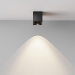 Накладной светильник Maytoni Alfa LED C064CL-5W4K-SQ-B в Когалыме - kogalym.ok-mebel.com | фото 5