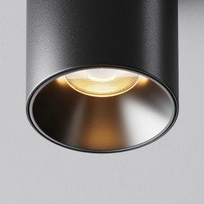 Накладной светильник Maytoni Alfa LED C064CL-8W2.7K-RD-B в Когалыме - kogalym.ok-mebel.com | фото 11