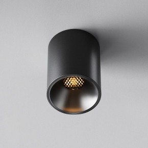 Накладной светильник Maytoni Alfa LED C064CL-8W2.7K-RD-B в Когалыме - kogalym.ok-mebel.com | фото 5