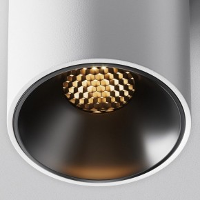 Накладной светильник Maytoni Alfa LED C064CL-8W2.7K-RD-WB в Когалыме - kogalym.ok-mebel.com | фото 10