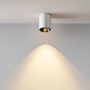 Накладной светильник Maytoni Alfa LED C064CL-8W2.7K-RD-WB в Когалыме - kogalym.ok-mebel.com | фото 7