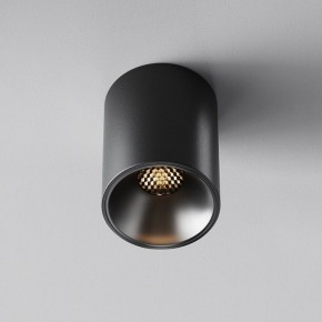 Накладной светильник Maytoni Alfa LED C064CL-8W3K-RD-B в Когалыме - kogalym.ok-mebel.com | фото 5
