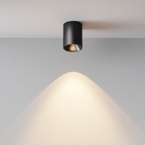 Накладной светильник Maytoni Alfa LED C064CL-8W3K-RD-B в Когалыме - kogalym.ok-mebel.com | фото 7