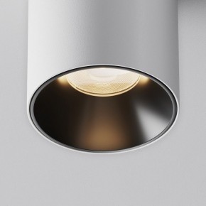 Накладной светильник Maytoni Alfa LED C064CL-8W3K-RD-WB в Когалыме - kogalym.ok-mebel.com | фото 5