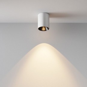 Накладной светильник Maytoni Alfa LED C064CL-8W3K-RD-WB в Когалыме - kogalym.ok-mebel.com | фото 9