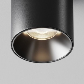Накладной светильник Maytoni Alfa LED C064CL-8W4K-RD-B в Когалыме - kogalym.ok-mebel.com | фото 11