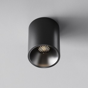 Накладной светильник Maytoni Alfa LED C064CL-8W4K-RD-B в Когалыме - kogalym.ok-mebel.com | фото 5