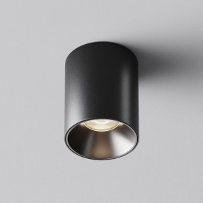 Накладной светильник Maytoni Alfa LED C064CL-8W4K-RD-B в Когалыме - kogalym.ok-mebel.com | фото 6