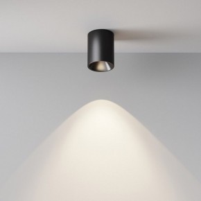 Накладной светильник Maytoni Alfa LED C064CL-8W4K-RD-B в Когалыме - kogalym.ok-mebel.com | фото 7