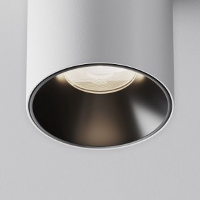 Накладной светильник Maytoni Alfa LED C064CL-8W4K-RD-WB в Когалыме - kogalym.ok-mebel.com | фото 11