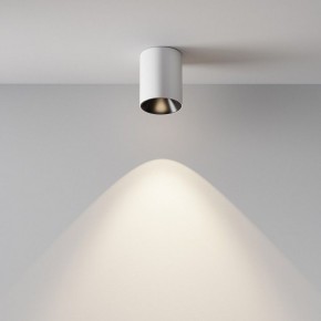 Накладной светильник Maytoni Alfa LED C064CL-8W4K-RD-WB в Когалыме - kogalym.ok-mebel.com | фото 4