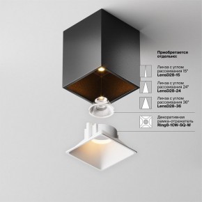 Накладной светильник Maytoni Alfa LED C065CL-8W2.7K-SQ-B в Когалыме - kogalym.ok-mebel.com | фото 7
