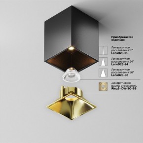 Накладной светильник Maytoni Alfa LED C065CL-8W3K-SQ-B в Когалыме - kogalym.ok-mebel.com | фото 6