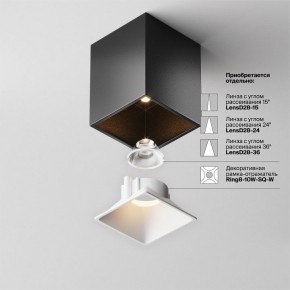 Накладной светильник Maytoni Alfa LED C065CL-8W3K-SQ-B в Когалыме - kogalym.ok-mebel.com | фото 7