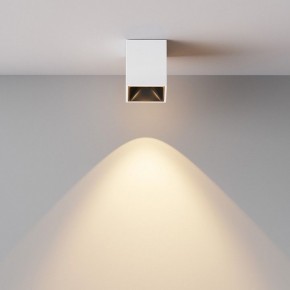 Накладной светильник Maytoni Alfa LED C065CL-8W3K-SQ-WB в Когалыме - kogalym.ok-mebel.com | фото 5