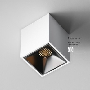 Накладной светильник Maytoni Alfa LED C065CL-8W3K-SQ-WB в Когалыме - kogalym.ok-mebel.com | фото 6