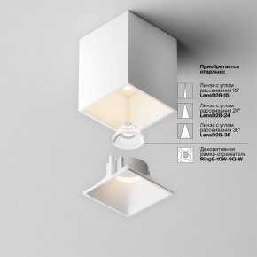 Накладной светильник Maytoni Alfa LED C065CL-8W3K-SQ-WB в Когалыме - kogalym.ok-mebel.com | фото 8