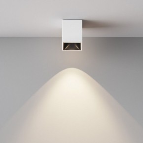 Накладной светильник Maytoni Alfa LED C065CL-8W4K-SQ-WB в Когалыме - kogalym.ok-mebel.com | фото 3