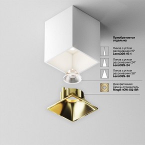 Накладной светильник Maytoni Alfa LED C065CL-8W4K-SQ-WB в Когалыме - kogalym.ok-mebel.com | фото 6