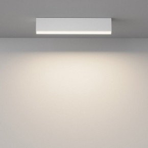 Накладной светильник Maytoni Basis C068CL-20W3-6K-W в Когалыме - kogalym.ok-mebel.com | фото 2
