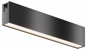 Накладной светильник Maytoni Basis TR151-1-12W4K-B в Когалыме - kogalym.ok-mebel.com | фото