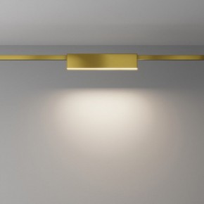 Накладной светильник Maytoni Basis TR151-1-12W4K-BS в Когалыме - kogalym.ok-mebel.com | фото 3