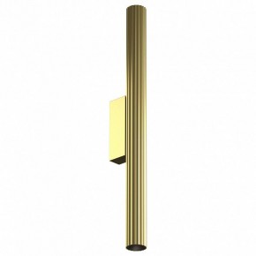 Накладной светильник Maytoni Calipso C082WL-12W2.7K-BS в Когалыме - kogalym.ok-mebel.com | фото