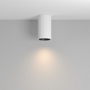 Накладной светильник Maytoni Calipso C106CL-01-GU10-W в Когалыме - kogalym.ok-mebel.com | фото 3