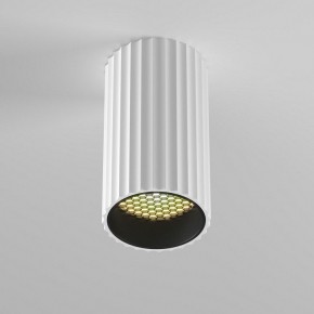 Накладной светильник Maytoni Calipso C106CL-01-GU10-W в Когалыме - kogalym.ok-mebel.com | фото 4