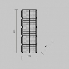 Накладной светильник Maytoni Castello MOD335WL-L20CH3K в Когалыме - kogalym.ok-mebel.com | фото 4